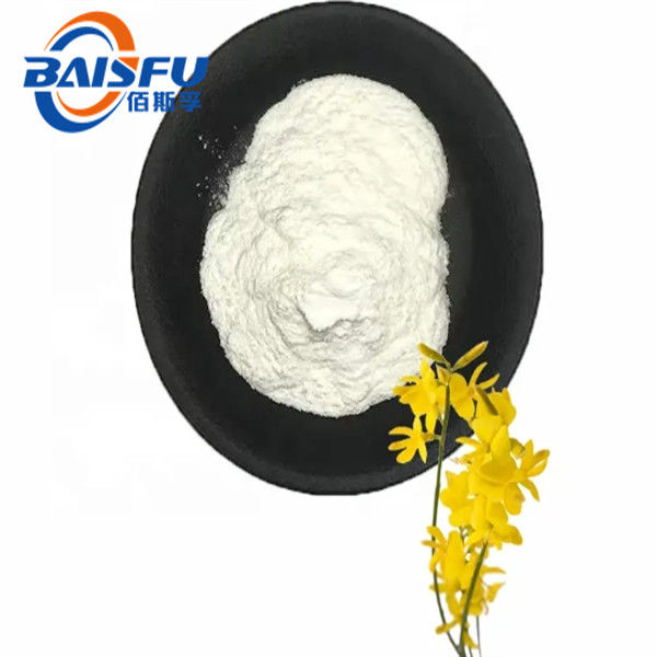 Raw Materials 98% Cytisine Used In Medical Field, CAS No. 485-35-8C