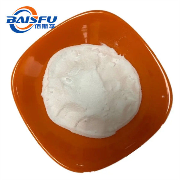 Raw Materials 98% Cytisine Used In Medical Field, CAS No. 485-35-8C