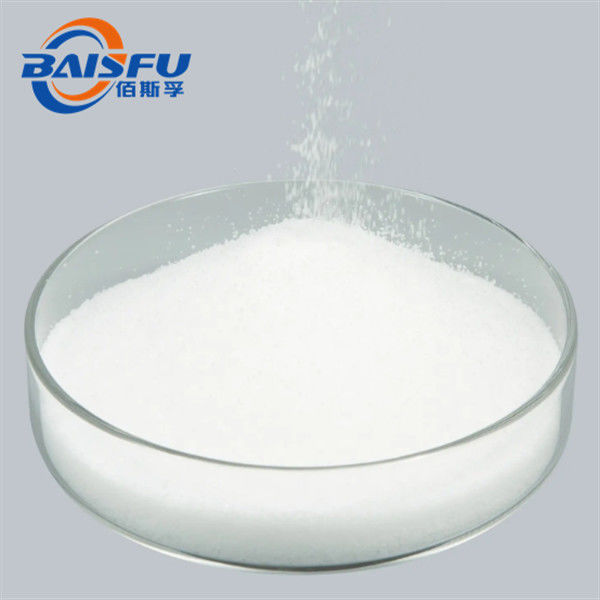 Manufacturer Offer High Quality Pure Nature Botanical Oxymatrine Extract Powder 98% MarineMatrine CAS No.: 16837-52-8