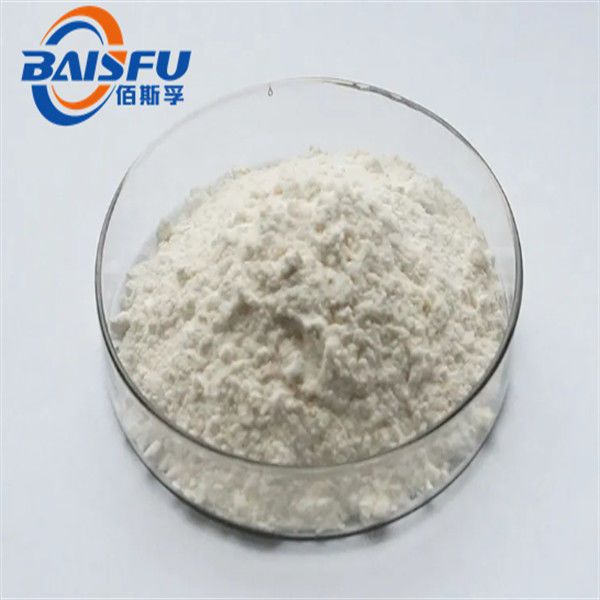 Manufacturer Offer High Quality Pure Nature Botanical Oxymatrine Extract Powder 98% MarineMatrine CAS No.: 16837-52-8