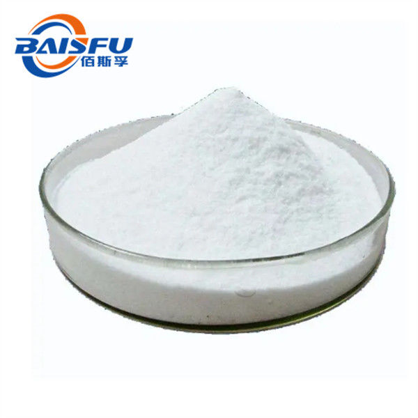 Provide High Quality Nootropics Supplement 98% Galanthamine Hydrobromide Galanthamine Galanthamine HBr, CAS No. 357-70-0