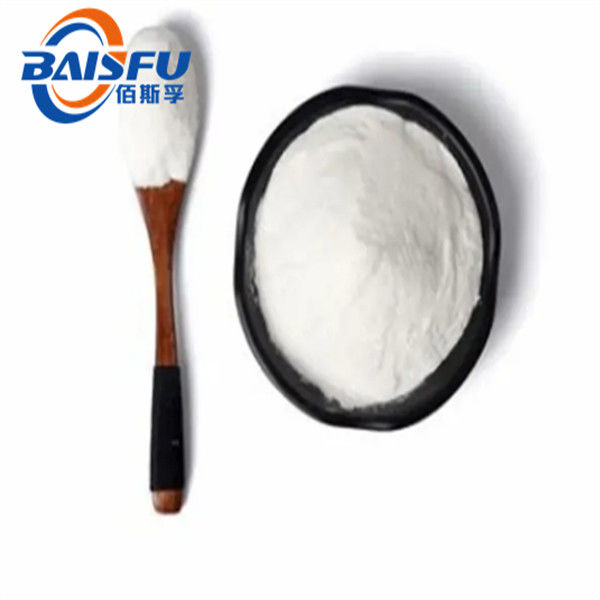 Where To Get High Quality Thaumatin For Sweeteners Xian Baisfu Your Best Choice CAS No.:71396-29-7