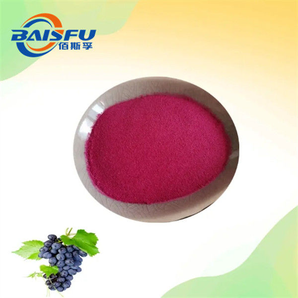 Low Price Grape Seeds Extract Oligomeric Proantho Cyanidins 95% By UV Powder From Chinese Fact CAS No.: 84929-27-1