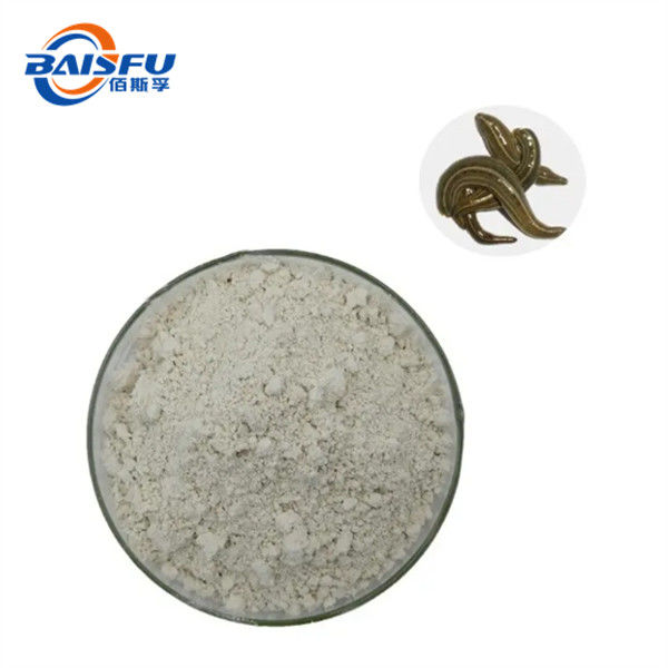 Hirudin For Pharmaceutical, Cosmetics And Health Products With High Quality Sales