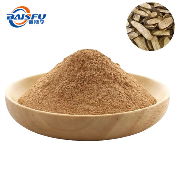 Burdock Root P.E. 100% Natural Plant Extracts Powder Form CAS NO 20362-31-6 Low MOQ