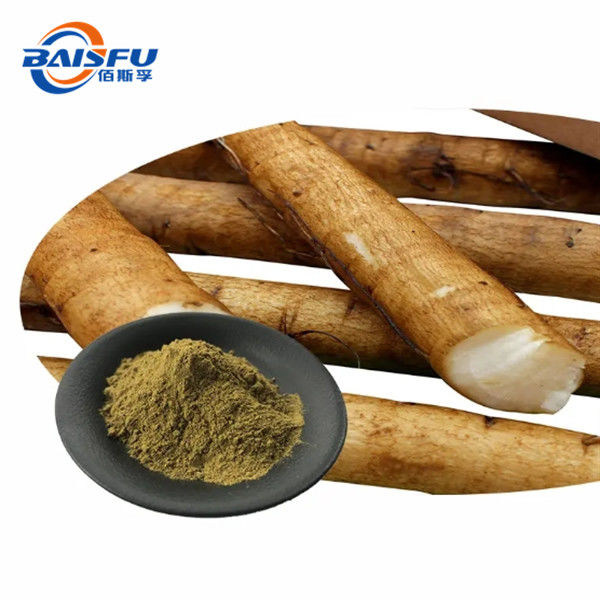 Burdock Root P.E. 100% Natural Plant Extracts Powder Form CAS NO 20362-31-6 Low MOQ