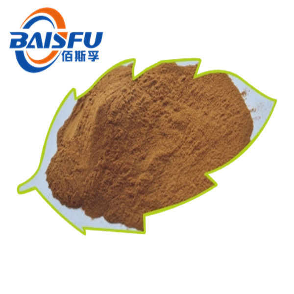 Moss Extract Bran Extract Storing In Cold Temperature With No Light