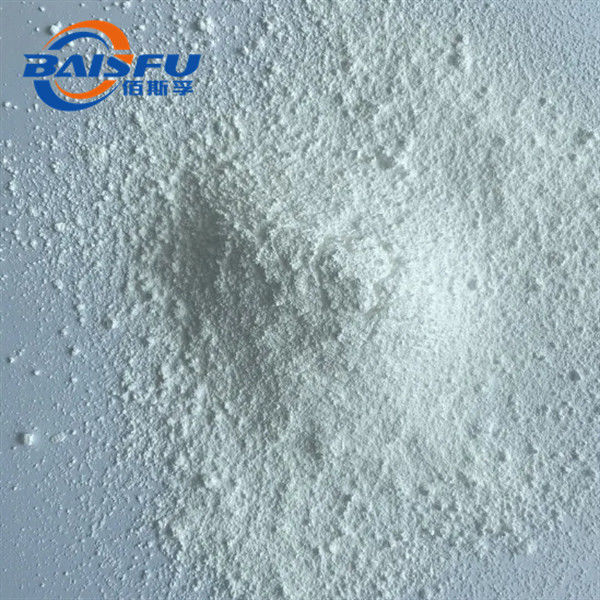 Professionally White Powder Silibinin CAS 22888-70-6