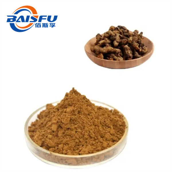 Malaysia's Rhizoma Picrorhizae P.E. 100% Natural Plant Extracts Free Samples CAS 633-65-8
