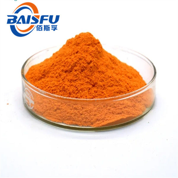 Preferentially Highly Concentrated Effective Antioxidant Marigold P.E Commonly Used To Protect Eyesight