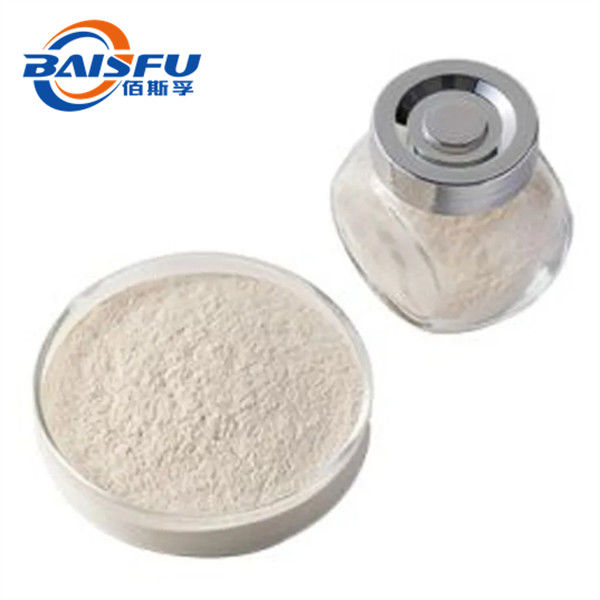 98% Purity Food Grade Raffinose For Desserts Beverages And Confectionery CAS NO.512-69-6