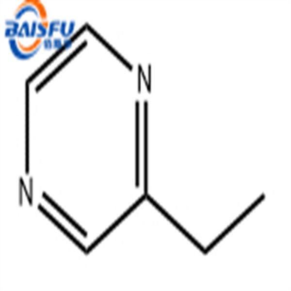 Extracting 2-Ethylpyrazine from Cold Pressed Nuts and Cold Food Plants Intermediate