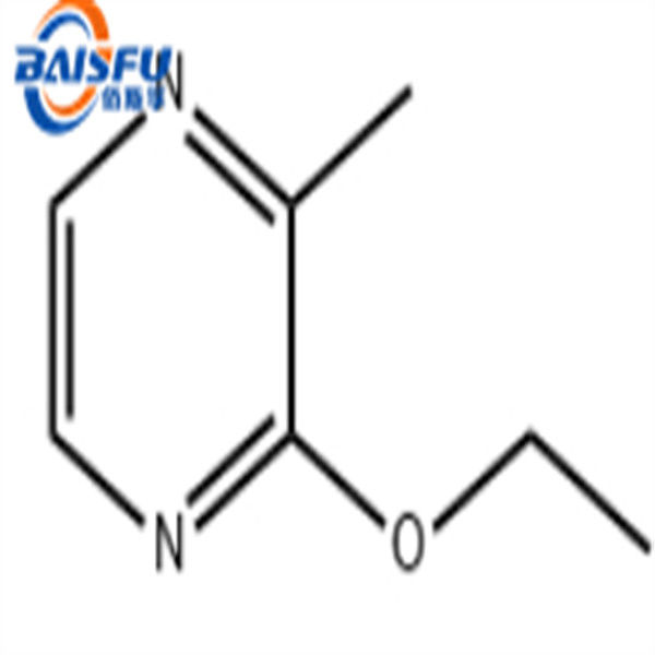 Ingredients Natural Plant Extracts Hot 99% Concentration For Hazelnut Peanut And Foods Ethanol Solvent CAS 32737-14-7