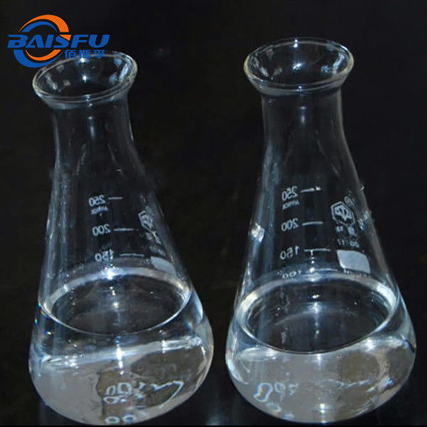Ingredients Natural Plant Extracts Hot 99% Concentration For Hazelnut Peanut And Foods Ethanol Solvent CAS 32737-14-7