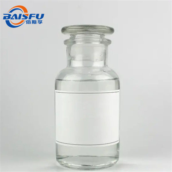 Natural Aromatic Chemical Monomer 5,6,7,8-Tetrahydro Quinoxaline CAS 34413-35-9