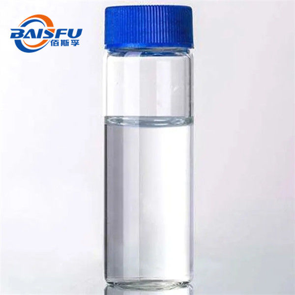 High Assurance N-Methyl-2-Acetylpyrrole Chemical Monomer For Spices And Industrial Raw Materials