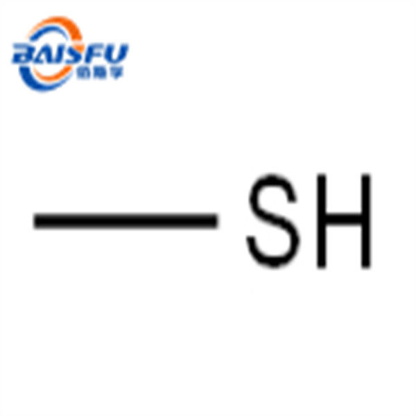High Purity Food Grade Essence Methanethiol In Liquid Form CAS 74-93-1