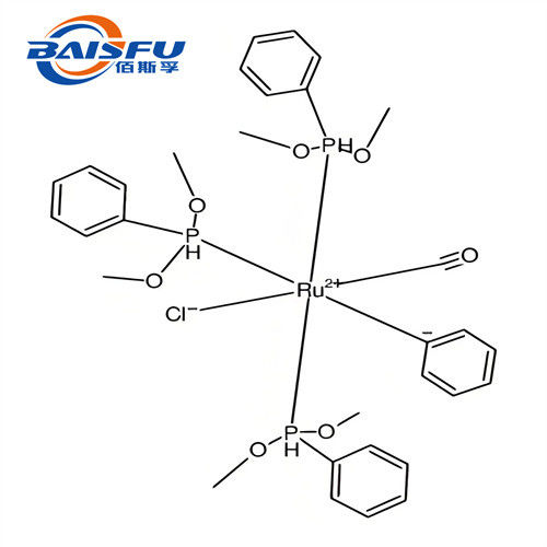 Food Aroma Enhancement Spray Dried 2-Butyl Pyrazine and Chemical Synthesis Raw Material
