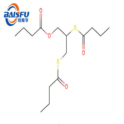 High Purity 3-Mercapto-1-Propano Unique Smell And Optimal Storage Conditions