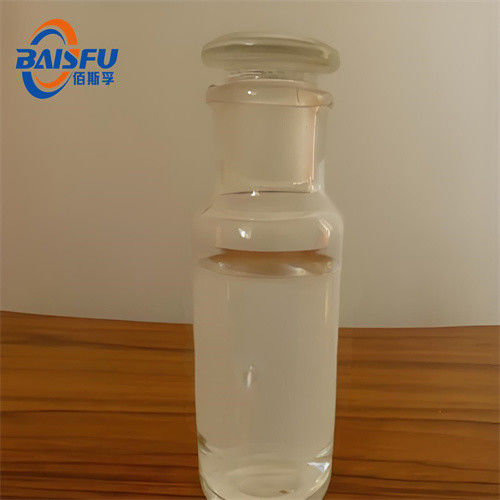 High Purity 3-Mercapto-1-Propano Unique Smell And Optimal Storage Conditions