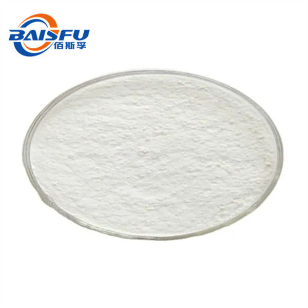 2,4,6-Trimethyl Dihydro-4H-1,3,5-Dithazinane Plant Extract Monomer Flavoring For Baked Goods CAS 638-17-5