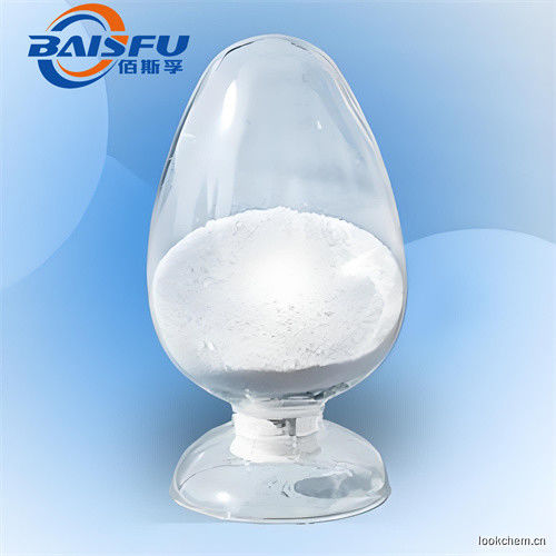 High Purity 3-Mercapto-1-Propano Unique Smell And Optimal Storage Conditions