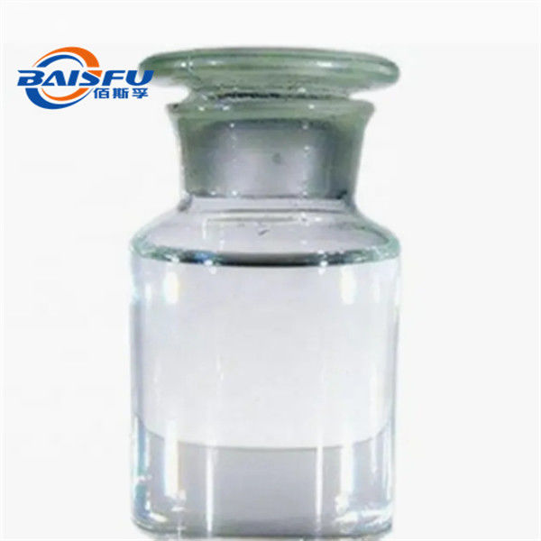 Factory-Sold Premium Food Grade Essence Diisopropyl Trisulfide, A Premium Chemical Monomer Used In Dairy And Fast Food CAS:5943-34-0