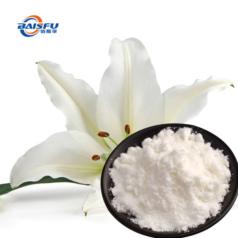 Clear Concentrated Food Flavors Lily Flavor For Bakery Ice Cream