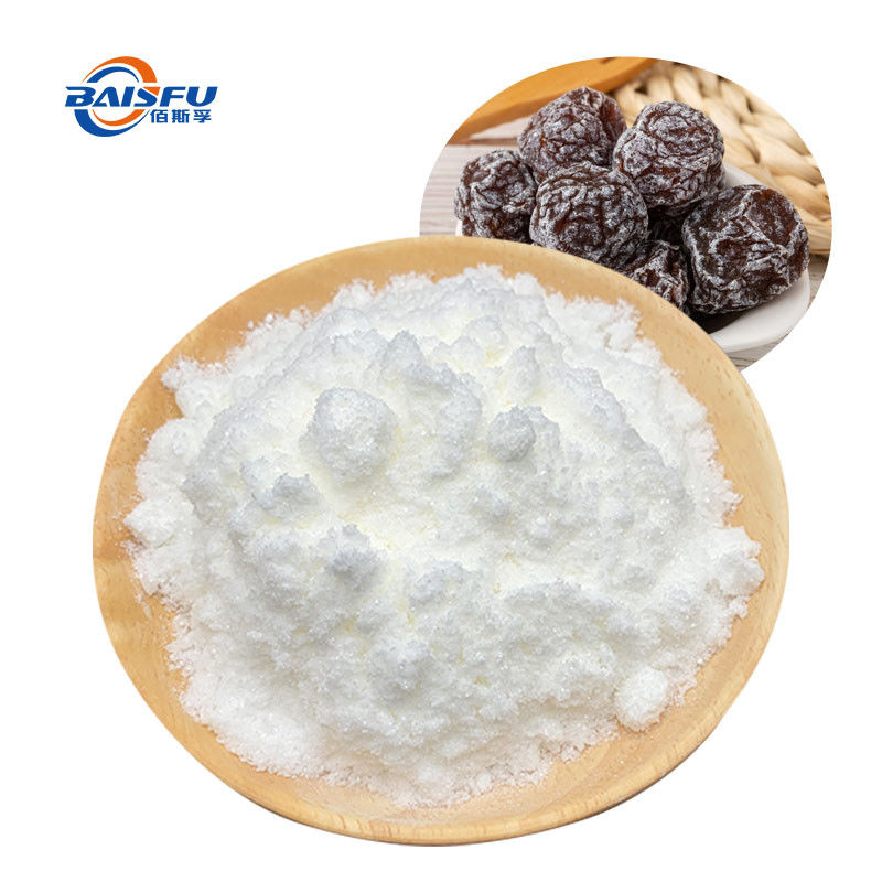 Cream Prune Essence Suitable For Fried Goods And Preserves Food Natural And Natural Equivalent Flavor