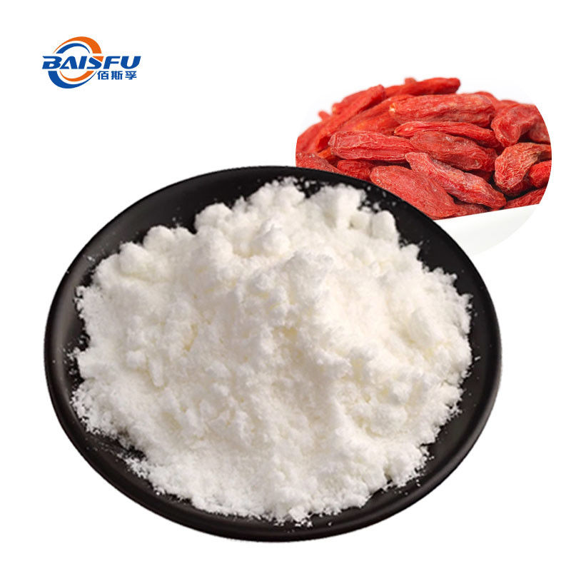 Baisfu Factory Medlar Flavor Water Soluble For Beverage Bakery Pastry