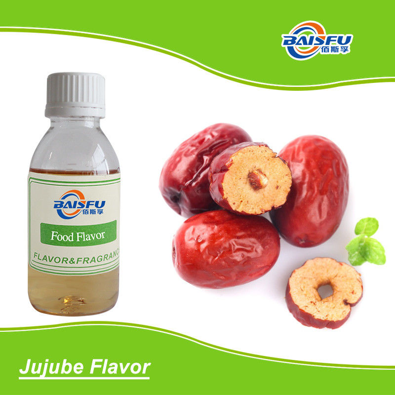 Water / Oil Solubility Food Essence Bakery Flavors Brown Sugar Flavor for Baking Ice Cream Drinks