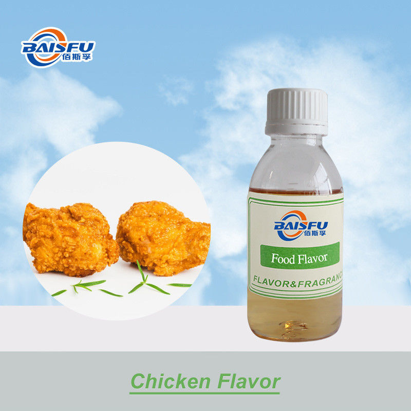 High Concentrated Chicken Flavor Heat Resistance For Marinade Seasoning Sauce