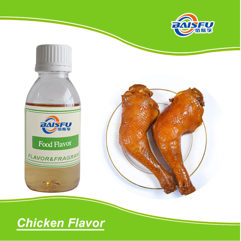 High Concentrated Chicken Flavor Heat Resistance For Marinade Seasoning Sauce