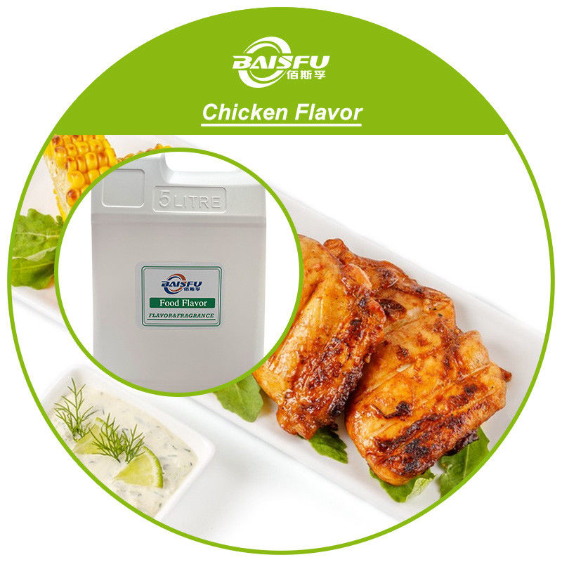 High Concentrated Chicken Flavor Heat Resistance For Marinade Seasoning Sauce