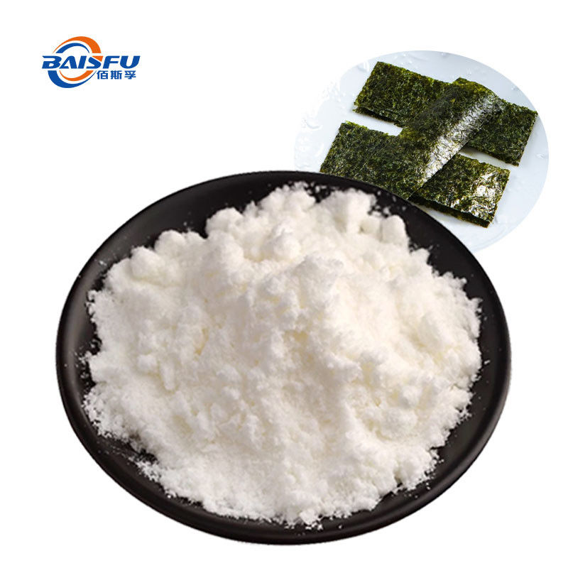 Wholsesale High Quality Seaweed Flavor Heat Stable For Bake Seasoning Etc