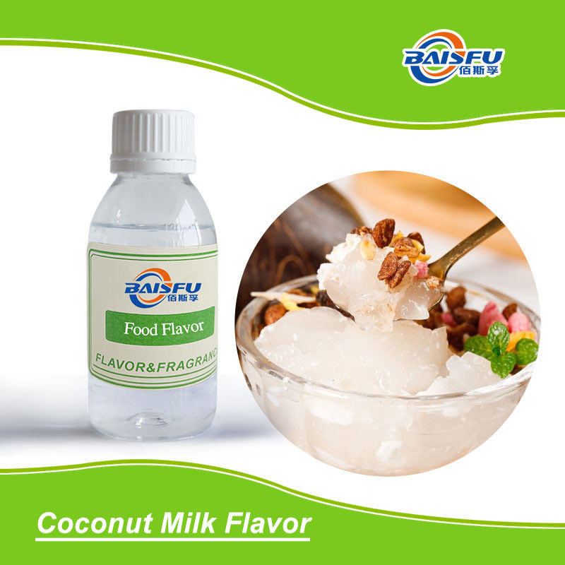 Bakery Essential Coconut Milk Flavor High Concentration Flavor for Beverage / Tea Juice
