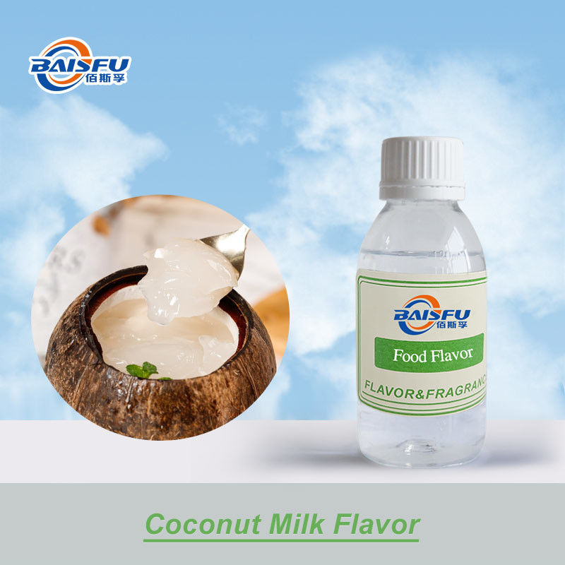 Bakery Essential Coconut Milk Flavor High Concentration Flavor for Beverage / Tea Juice