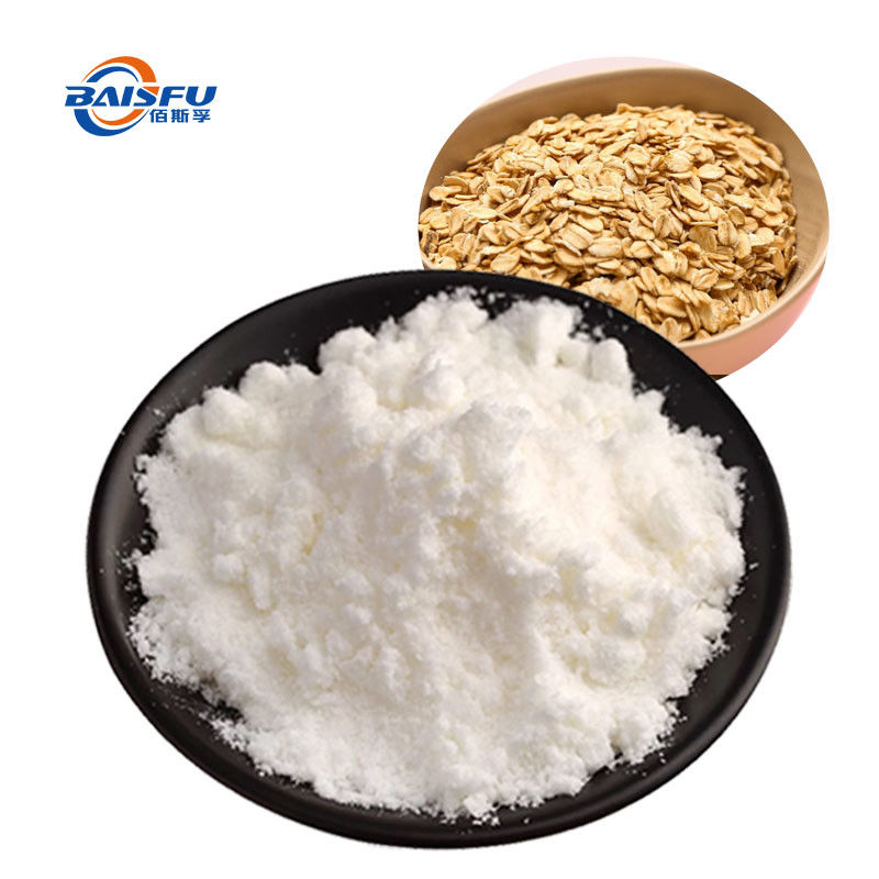 Food Flavoring Premium Cereal Powder Flavor For Bakery And Confectionery