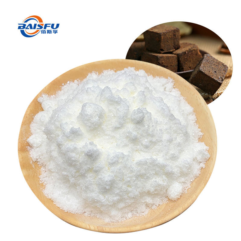 BAISIFU Brown Sugar Flavoring for Food Processing Natural Flavor 2 Years Shelf Life 99% Purity