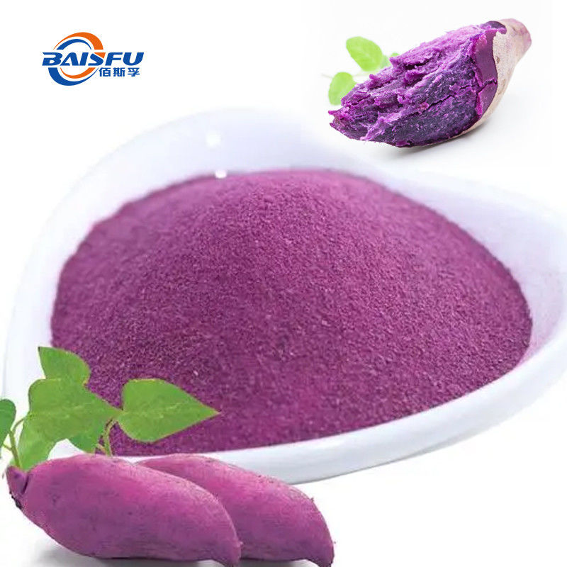 Food Grade Natural Purple Sweet Potato Color Powder High Anthocyanin Content for Beverages and Confectionery