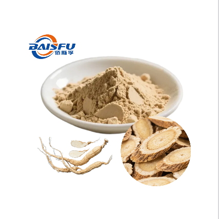 Hot sell Astragalus  Huang Qi  Radix Astragali Extract Astragaloside A 5% 10%