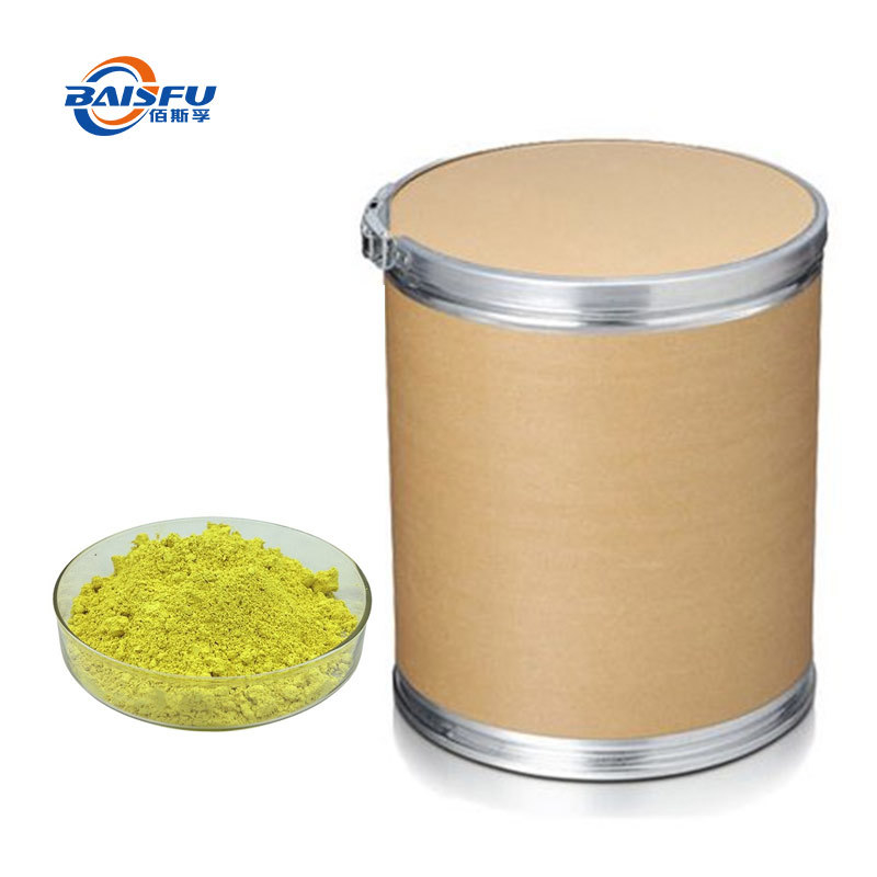 New Peanut Shell Extract Powder Yellow flavonoid CAS:491-70-3  yellow powder High quality Top Luteolin used in cosmetics