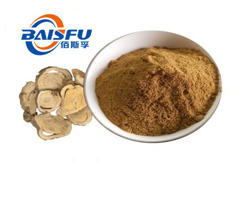 BAISFU  LightYellow Sophora Root P.E. 98% The matrine is a white crystalline powder sophorae Flavescentis Matrine CAS NO: 519-02-8 used in food and beverages