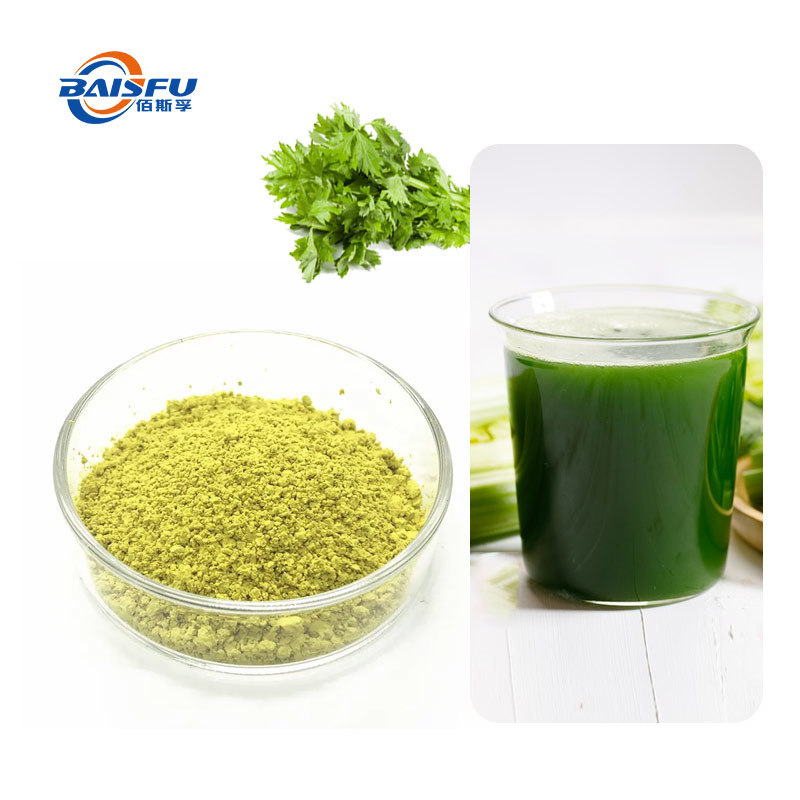 Natural Extract Chamomile Extract CAS:520-36-5 98% Powder Celery Seed Extract Apigenin