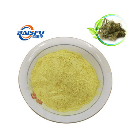 Usnic Acid In Powder Form For Antibacterial And Dental Care CAS 125-46-2