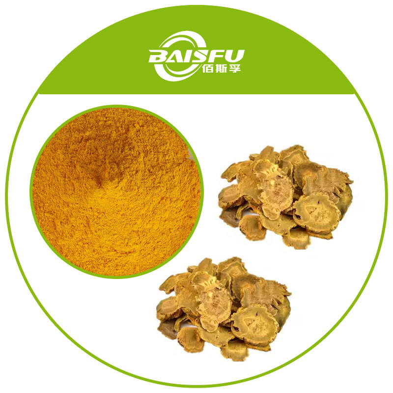 baisfu Brown needle crystal Specifications 2% 98% Top Quality Emodin Hot Selling - Your Favorite Price Here With Low MOQ