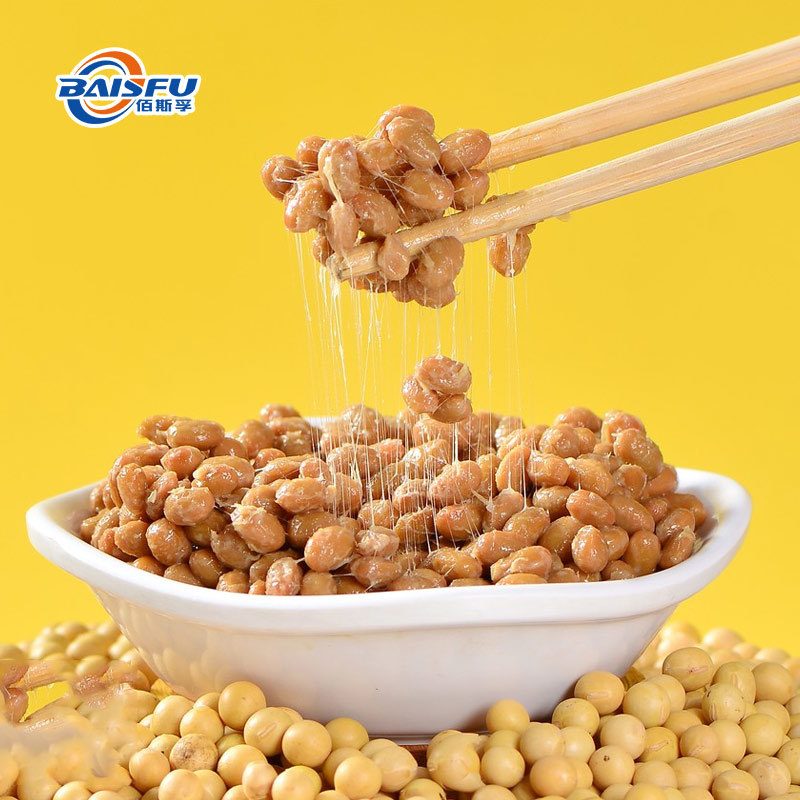 The Plant Wholesale High Content 99%Nattokinase Powder For Food Additives