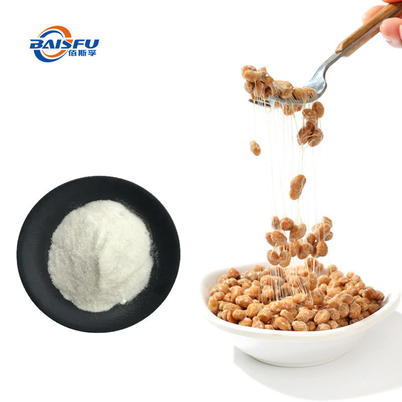 The Plant Wholesale High Content 99%Nattokinase Powder For Food Additives