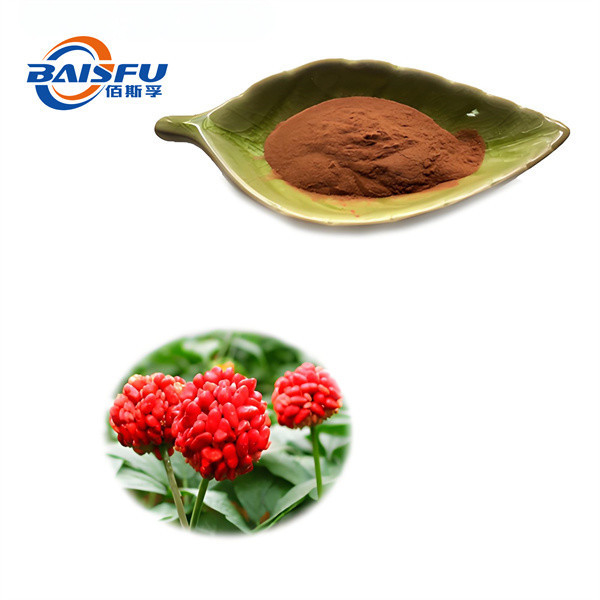 98% Rhodiola Rosea P.E Powder Extract CAS 84954-92-7 Rosavin 10338-51-9 Salidroside