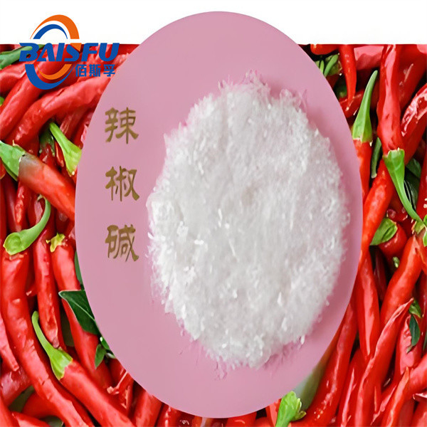 Pure natural organic high quality oleoresin capsicum powder for Food additionLanBing supply pure natural